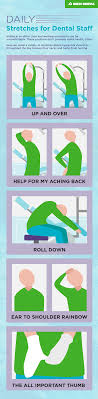 Daily Stretches For Dental Staff Dental Dental Life Daily Stretches