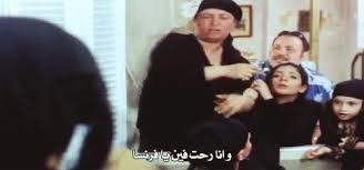 وأشار إلى أن هناك سيدة تدعى نور، أنشأت صفحة على موقع تويتر باسم الفنانة عبلة كامل، وتتحدث على الموقع كأنها الفنانة نفسها، مضيفا أن الحساب وهمي. Manal