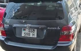 Yoweri kaguta museveni (born 15 september 1944) is a ugandan politician who has served as president of uganda since 1986. Car Stolen From Museveni S Pa Recovered In Nairobi With South Sudan Plates The Standard