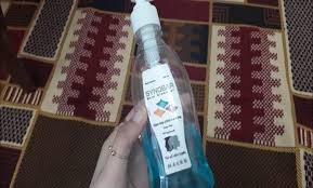 غسول البشرة سينوبار Synobar مناسب للبشرة الدهنية Vacuum Cleaner Swiffer Home Appliances