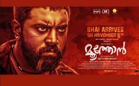 Film News|Celebrity News Updates|Movie News and Updates