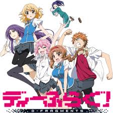 Check spelling or type a new query. D Frag Anime Icon By Wasir525 On Deviantart