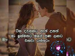 Maybe you would like to learn more about one of these? Love Nisadas 2020 Youtube