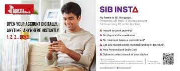 We request you not to disclose your internet banking and atm card details to anyone over phone or email or through any other mode. South Indian Bank Personal Banking Nri Banking Business Banking Services