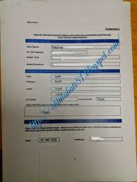 Borang permohonan untuk salinan sijil kelahiran application for a copy of birth certificate. Prosedur Keluar Negara Untuk Kakitangan Awam