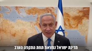קמפיין יש לי שאלה? מפת מקומות חשיפה לחולי קורונה. Ll A Oxikt5btm
