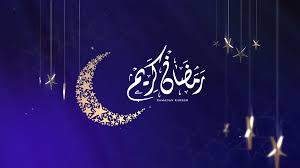 Pin By Hend Ahmed On Ramadan In 2020 Youtube Video Ads Ramadan Video Ads
