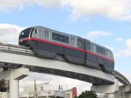 「ゆいレール 写真」の画像検索結果