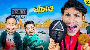 Choo Choo Charles THE END