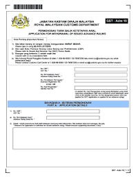 We had successfully passed the gst compliance requirements, and jabatan kastam diraja malaysia has currently issued us a certificate with the approval number. Kastam Foundation Fill Online Printable Fillable Blank Pdffiller