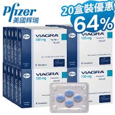 女性威而鋼已正式在台上市，不少女性紛紛打探威而鋼哪裡買，並躍躍欲試。 發現自己勃起功能障礙，應先就診查明病因，千 … 英國數據顯示，服用威而鋼可能出現副作用，包括陰莖持續異常勃起、呈現香蕉狀彎曲， … å¨è€Œé‹¼viagra è¼ç'ž Pfizer å°ç£å®˜æ–¹ç·šä¸Šè—¥å±€