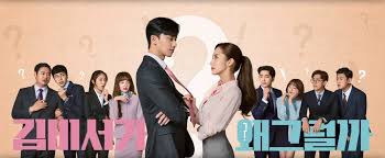 Towards zero sub indo di download film korea subtitle indonesia nonton streaming drama korea gratis. Drakorbee Nonton Drama Korea Sub Indo Home Facebook