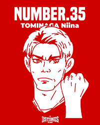 🌐KOBE GOALURA ✘ @taisei_miyashiro 🔴⚪️J1 LEAGUE · MATCHWEEK 21 ⊕Saturday,  21 June 2025 · Kick-off 19:03 JST ⊕Uvance Todoroki Stadium by Fujitsu  ⇋Full-time ⊗Kawasaki Frontale 1-2 Vissel Kobe ○Taisei MIYASHIRO 10' ○Taisei