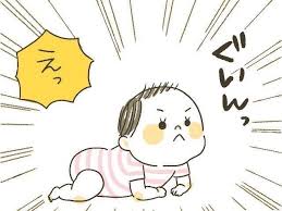 大人気連載中のマォさんが伝授 超簡単 100均のミニタオルでよだれパッド作り たまひよ ベビーグッズ 手作り よだれ 妊娠