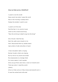 Viva La Vida Lyrics Viva La Vida Lyrics Lyrics Words Song Lyrics