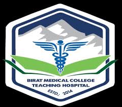 Birat Medical College Logo