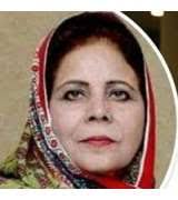 Naseem Nazish Poetry