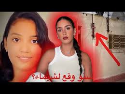 OET Reading practice test (Adrenaline Injection)