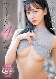 FSDSS-744 4 Very Orgasms For The First Time First Experience 6 Corner  Special Ayami Mori