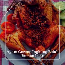 Itulah resep ayam ingkung seperti seserahan lesti kejora dan rizky billar. Menu Archives Ayam Goreng Bu Ranti