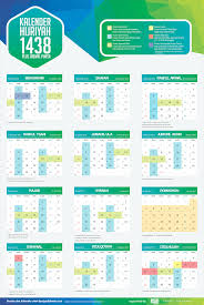Kalender ini adalah kalender masehi plus hijriah sekaligus. Kalender Hijriah Website Resmi Insan