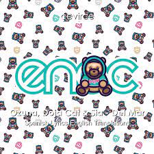 Download and listen online del mar by sia ft. Ozuna Doja Cat Sia Del Mar Spanish Lyrics English Translations Translate Institution Cevirce