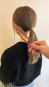 100均シニヨンメーカーの使い方を覚えて簡単 5分でシニヨンアレンジ michill ミチル シニヨン 簡単 シニヨン シニヨン アレンジ