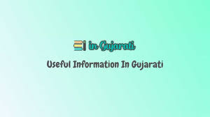 Links on android authority may earn us a commission. Spoof Paytm Apk Download With Scanner Older And Latest Version Ios Is It Legit In Gujarati