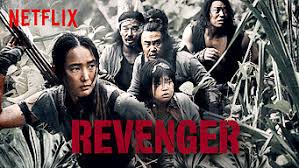 Set in the near future, dangerous criminals are housed in a hellish prison island. Is Revenger 2018 On Netflix India