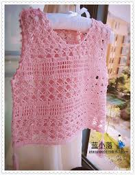 Tigla Orulen Bebek Yelekleri Anlatimli Mimuu Com Bebek Yelek Bebekler Icin Orgu Krose Ust