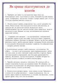 Похожее изображение