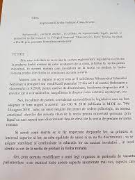 Avem 2 stiri despre ordonanta militară 9. Proteste In Prima Zi De ScoalÄ GrevÄ JaponezÄ Si PetiÅ£ii La UnitÄÅ£i De InvÄÅ£Ämant Din Timisoara Si ResiÅ£a
