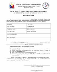 If you are looking for owwa application form 2021 then read out the full article. Polo Kuwait Becausewecare Owwa S Financial Facebook