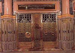 Khalifah yang kedua daripada khulafa' arrashidin. Umar Bin Al Khattab Wikipedia Bahasa Melayu Ensiklopedia Bebas