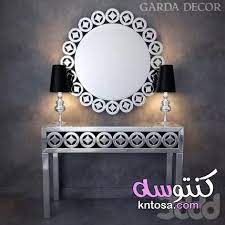 ديكور مرايا جدارية ديكور مرايا للجدران ديكورات مرايا للحائط اشكال مرايات ديكور مودرن kntosa com 17 19 156 furniture decor home decor