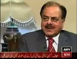 @NdmEhsan's video Tweet