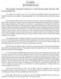 Score Business Plan Templates Lovely Sample E Merce Business Plan Copywritersdictionary X Business Plan Template Business Planning Business Plan Template Free