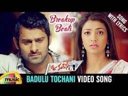Breakup Beats Badhulu Thochanai Video Song With Lyrics Mr Perfect Telugu Movie Mango Music Youtube Songs Breakup Songs Breakup Lyrics