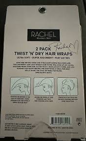 Rachel Roy Twist &Dry Hair Wraps 2 Pack