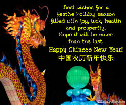 23 common chinese new year greetings 1. 70 Chinese New Year Wishes And Greetings 2021 Wishesmsg