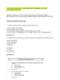Bagi yang membutuhkannya silahkan kirim email. Contoh Soalan Exam Ptd 2020 Pdf