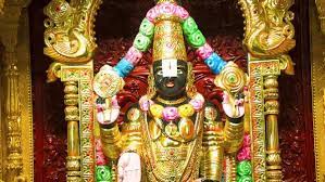 இது என்னடா ஏழுமலையானுக்கு வந்த சோதனை.. திருப்பதி கோவில் வருமானத்துக்கு  மொத்தமாக வேட்டு வைத்த கொரோனா! | Tirupati elumalaiyan temple revenue has  dropped by 40 per cent ...