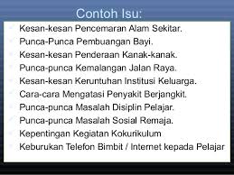 Dari puchong hingga ke kota kemuning dan kelana jaya jalan raya terindah di dunia ini memang sangat memukau, ada sebuah peribahasa yang mengatakan, 'perjalanannya yang. Contoh Forum Kemalangan Jalan Raya Syd Thomposon 2012