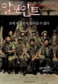 Watch Online And Download Free R Point 2004 English Subtitles Fastdrama Korea Movie 2004 Genre Drama Korean Drama Movies Asian Film Taiwan Drama