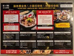 Korean restaurant in petaling jaya, malaysia. Apple Samgyupsal Korean Bbq At Jaya One Petaling Jaya Huislaw Com