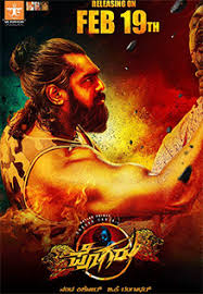 Pogaru Movie Review A Dhruva Sarja Fest All The Way Any movie containing the line you need to grab that hacksaw and start on his legs is already halfway to winning me over, and philip barantini's villain does not disappoint. pogaru movie review a dhruva sarja