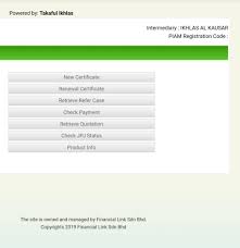 Syarikat takaful malaysia am berhad. Renew Motor Takaful For Android Apk Download