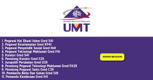 Permohonan adalah dipelawa daripada warganegara. Permohonan Jawatan Kosong Di Universiti Malaysia Terengganu Umt Kelayakan Pmr Spm Diploma Ijazah