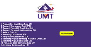 Sijil dalam bidang teknologi maklumat atau prosesan data yang diiktiraf oleh kerajaan daripada politeknik tempatan atau kelulusan yang diiktiraf setaraf dengannya. Permohonan Jawatan Kosong Di Universiti Malaysia Terengganu Umt Kelayakan Pmr Spm Diploma Ijazah