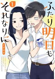 Are there any good, wholesome, romantic comedy manga that revolve around  mature adults? - Quora
